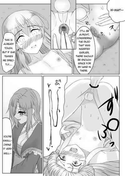 Ohime-sama ♂ no Ouzoku Kyouiku | Princess♂'s Royal Education 10