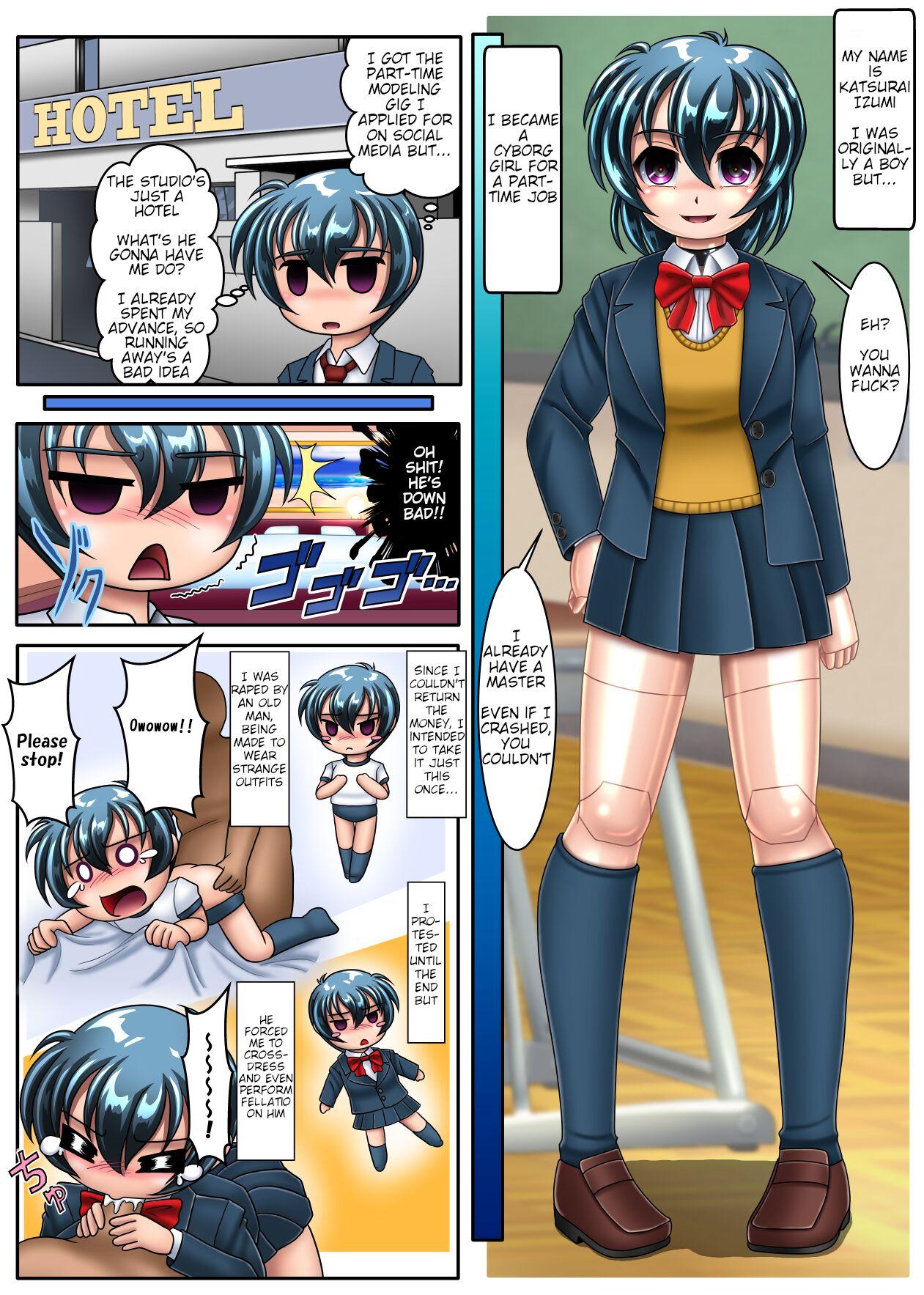 [Cyber F] TS Cyborg Izumi Izumi-kun Haramimasu! | TS Cyborg Izumi: Izumi-kun Gets Pregnant! [English] 1