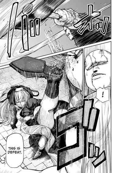 Tsuyo Tsuyo Seijo Buzama Make | Super Strong Saintess, Loses Abysmally 10
