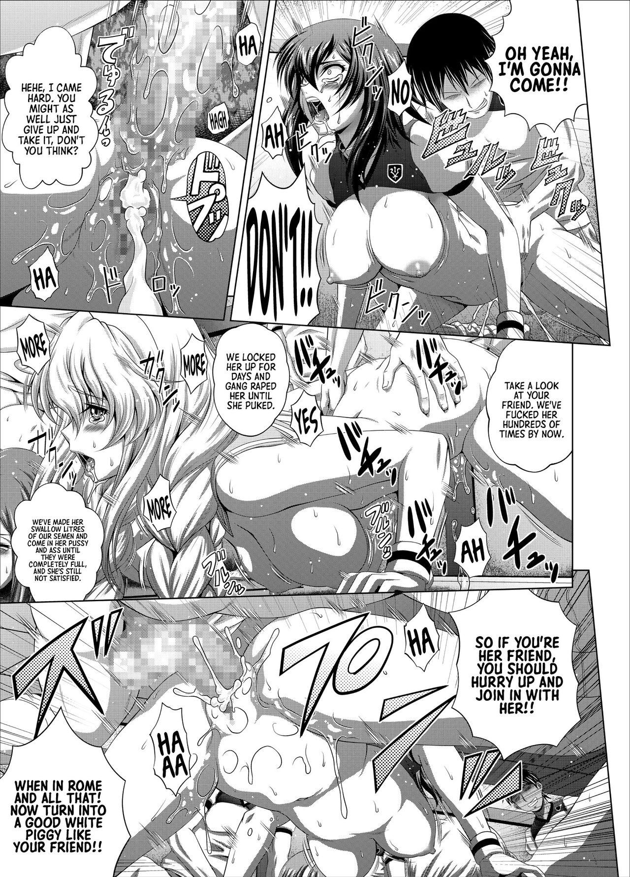 C2lemon@Max 7 - Page 14