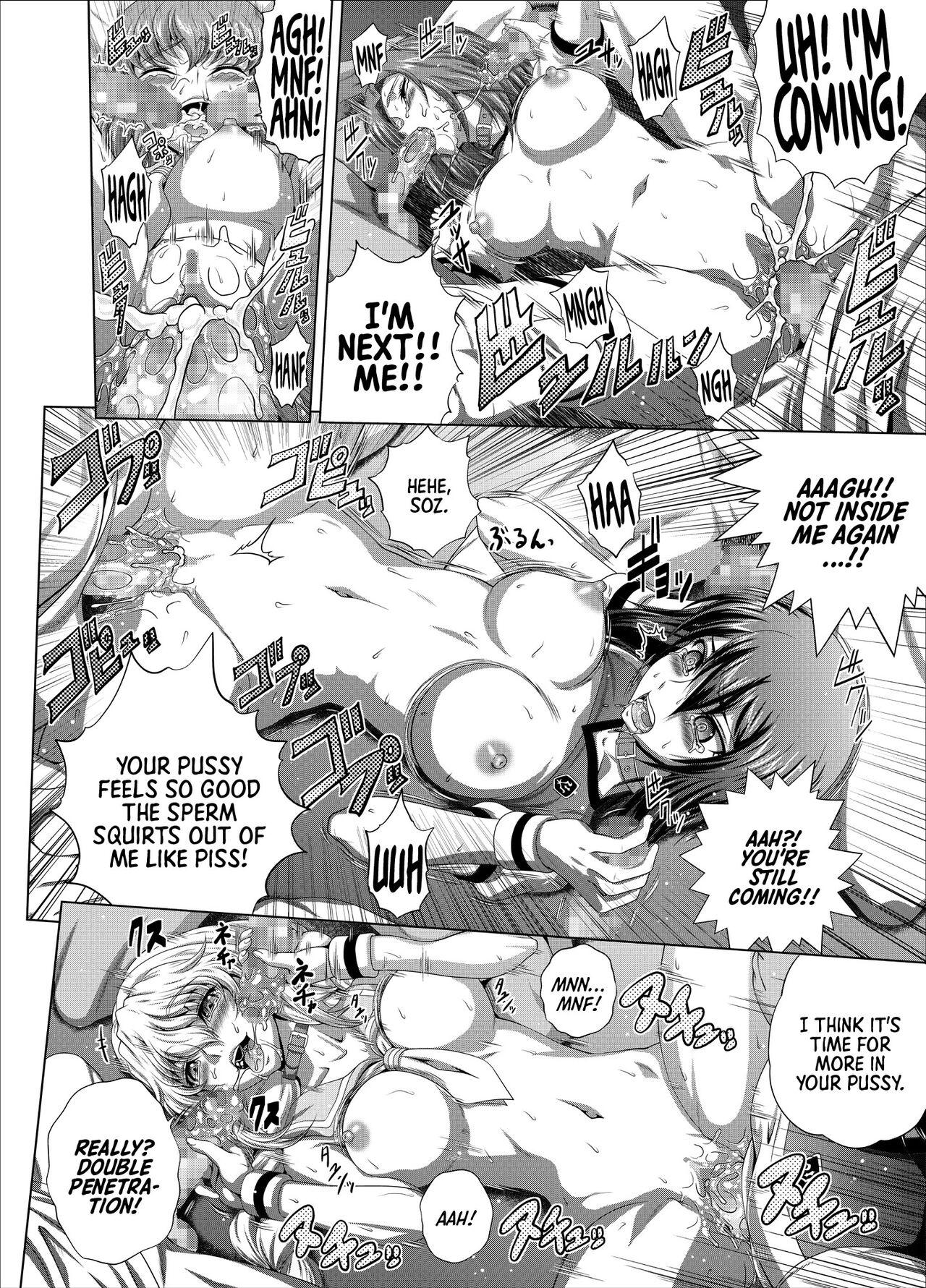 C2lemon@Max 7 - Page 21