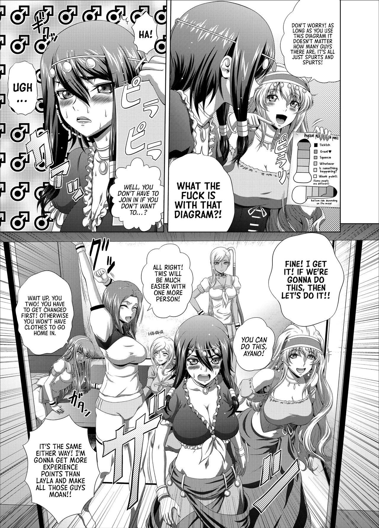 Cruising C2lemon@Max 7 - Code geass Massage - Page 4