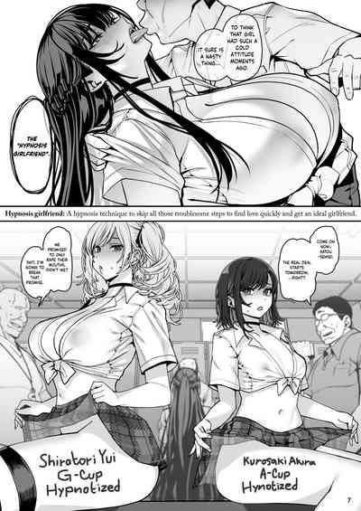 Kanojo Saimin 3 | Hypnosis Girlfriend 3+ Omake 8