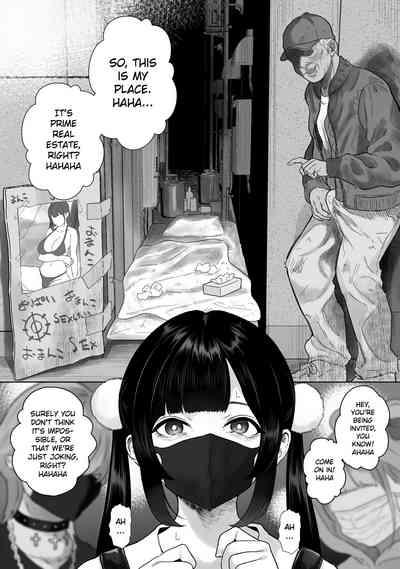 It seems like a Tokyo girl is having raw sex with a hobo… 1