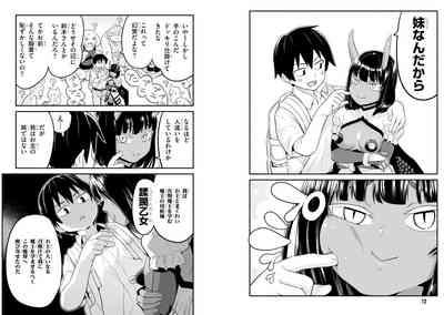 Sekai wo Sukuu tame ni Ajin to Asa-chun dekimasenka? 3 8