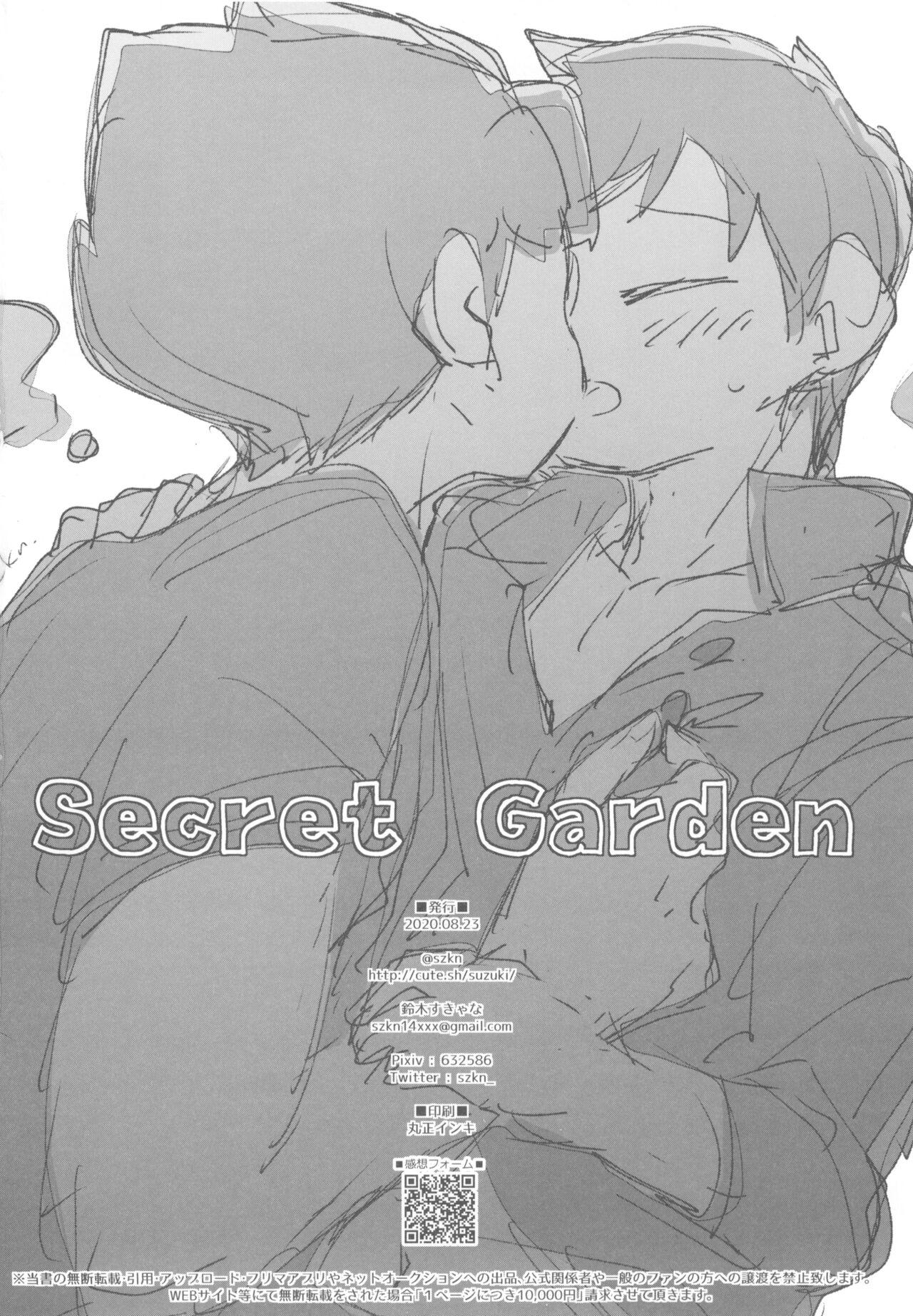 Secret Garden 25