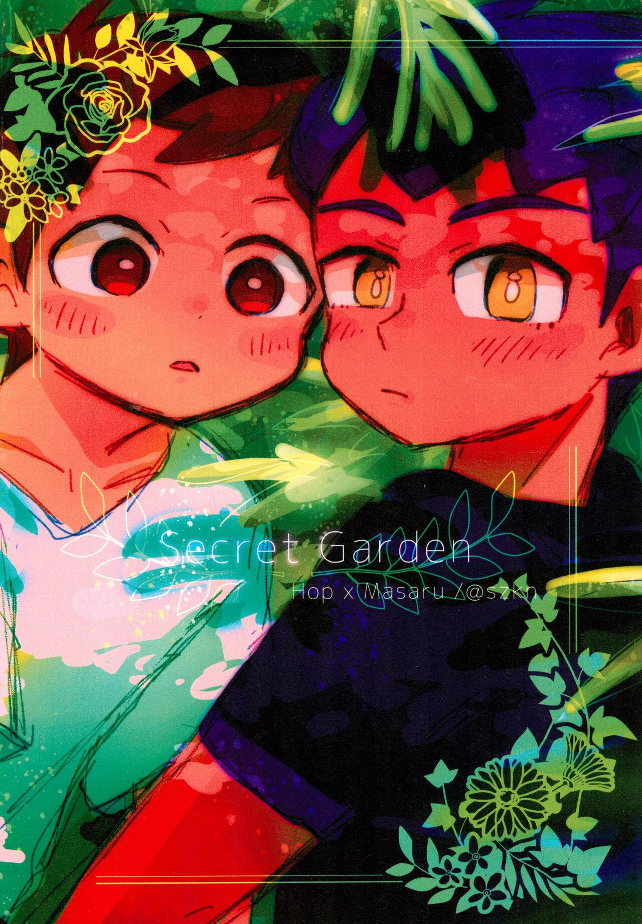 Secret Garden 27