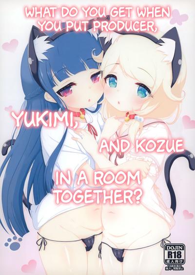 Yukimi to Kozue, Issho ni Iru to Dekichau Mono, Nani? | What Do You Get When You Put Producer, Yukimi And Kozue In A Room Together? 0
