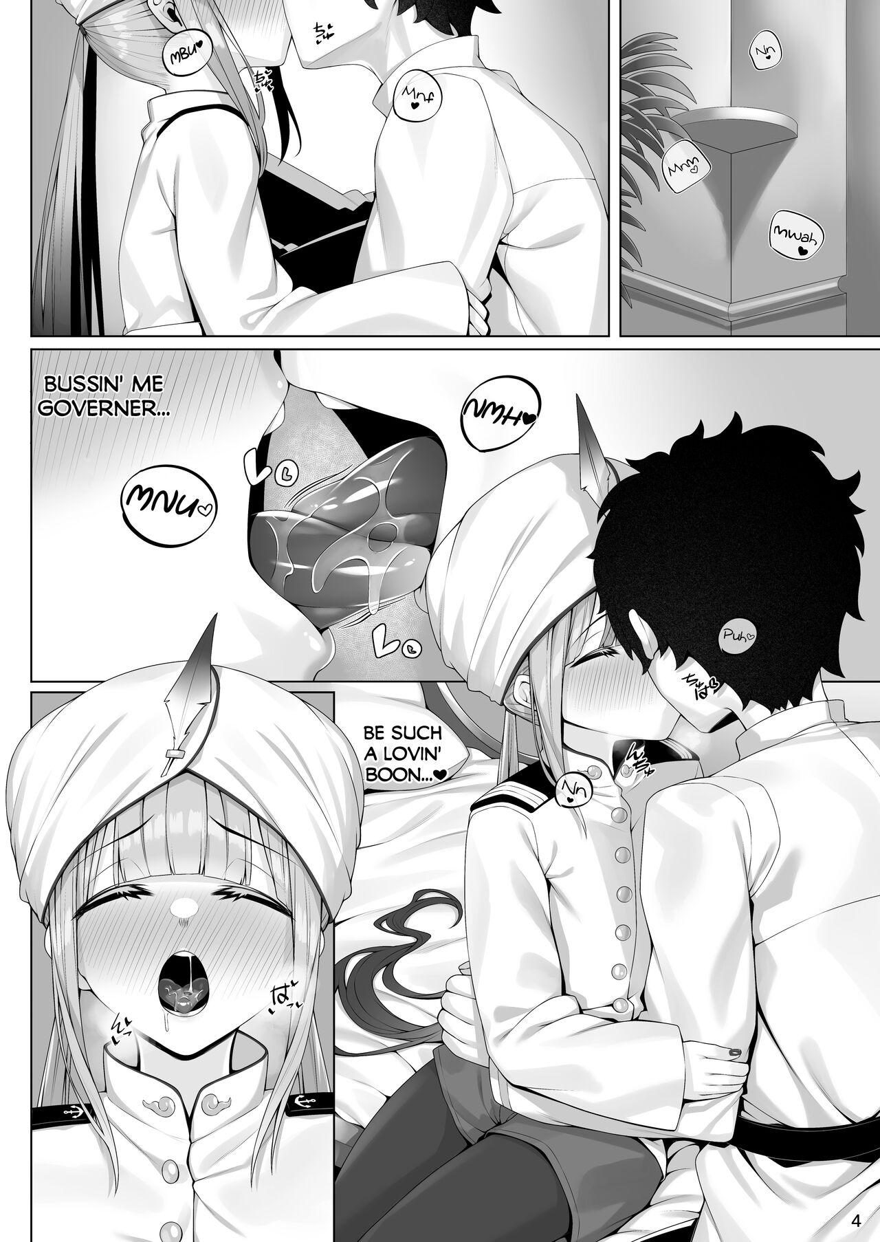 Captain to Iroiro Ecchi Hon | Une affaire mystérieuse - Page 3