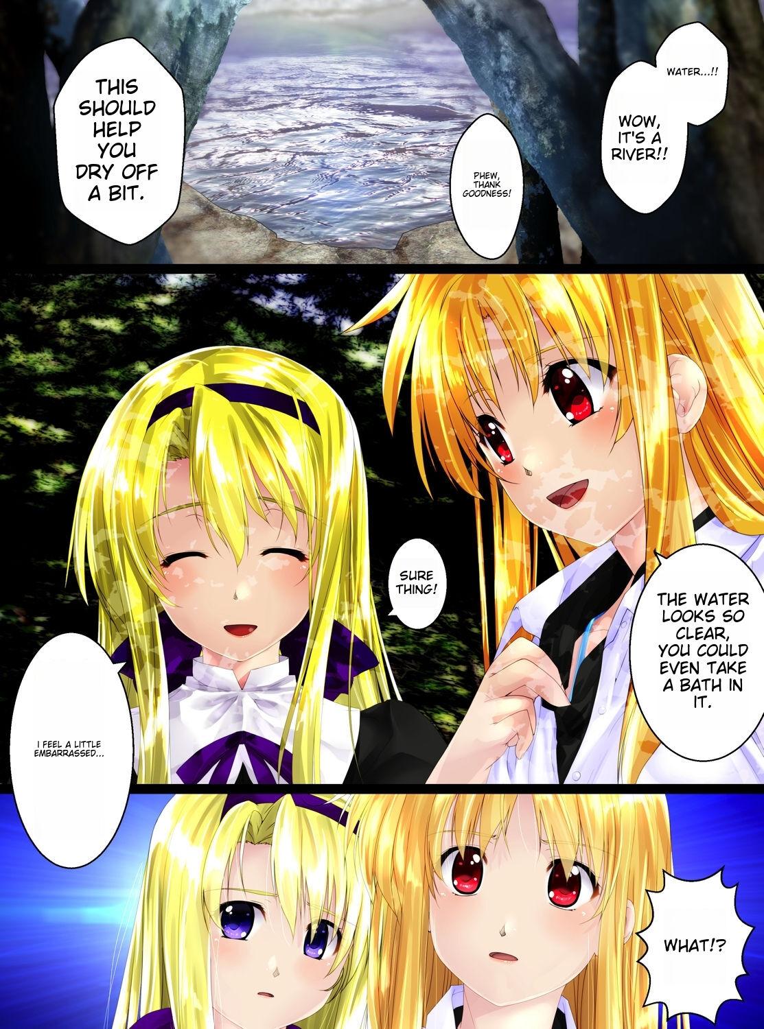 [Shinenkan (Toki)] Woman Taxidermy (Mahou Shoujo Lyrical Nanoha) ichigoreader 4