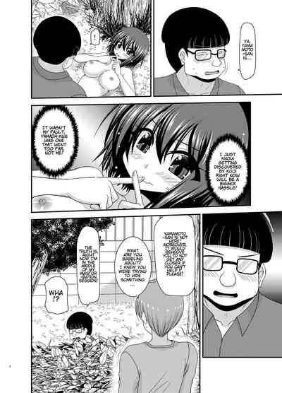 Netorare Roshutsu Shoujo 2 5