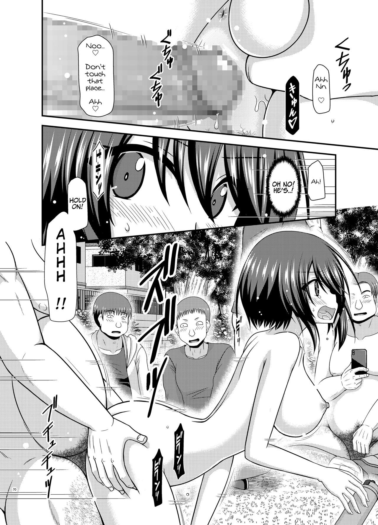 Netorare Roshutsu Shoujo 2 67