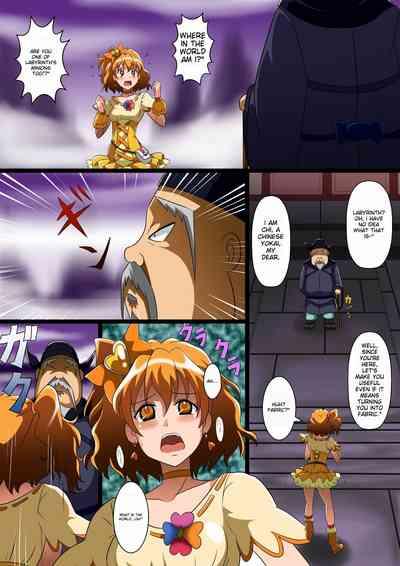 Jōtai henka manga vol. 6 〜 Henshin hīrō o iron'na -mono ni kaete mita 〜 ichigoreader. 7