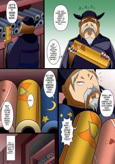 Jōtai henka manga vol. 6 〜 Henshin hīrō o iron'na -mono ni kaete mita 〜 ichigoreader. 9