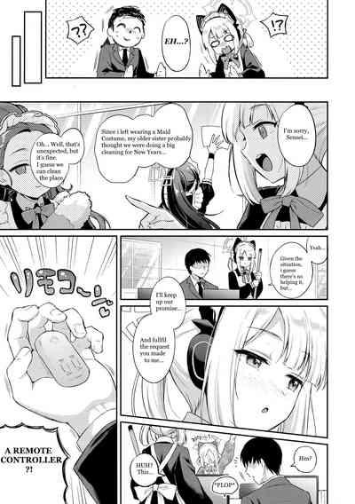 Sensei, Minna ni wa Naisho Desu yo? | Sensei, Let's Keep It a Secret, Shall We? 7