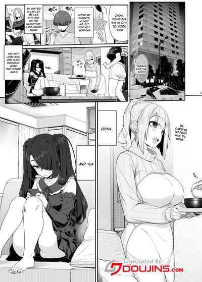 Wake Ari Josei wa Yoru no Ecchi de Shirokuro Tsuketai | A Flawed Pair of Girls Want To Settle Things Through A Night Of Sex 2