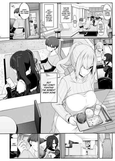 Wake Ari Josei wa Yoru no Ecchi de Shirokuro Tsuketai | A Flawed Pair of Girls Want To Settle Things Through A Night Of Sex 3