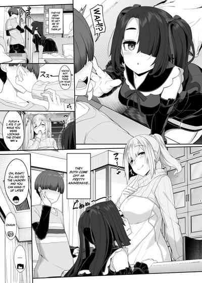 Wake Ari Josei wa Yoru no Ecchi de Shirokuro Tsuketai | A Flawed Pair of Girls Want To Settle Things Through A Night Of Sex 4