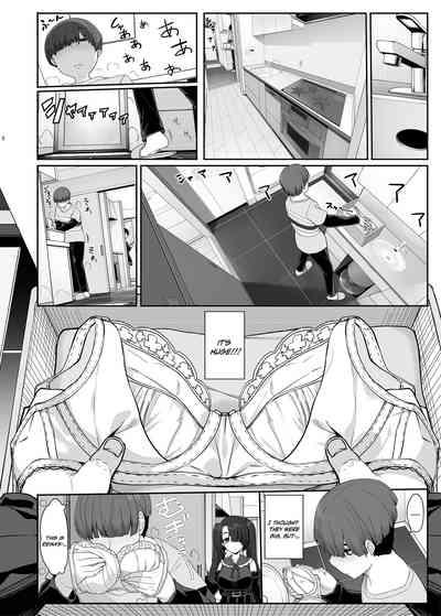 Wake Ari Josei wa Yoru no Ecchi de Shirokuro Tsuketai | A Flawed Pair of Girls Want To Settle Things Through A Night Of Sex 5