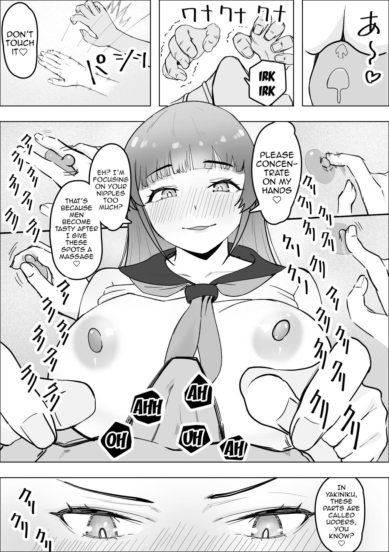 [Makuragi Zabuton] Tabe Gal -Muchimuchi Tennen Gal wa Papakatsu Shimasu- | Tabe Girl -A Chubby Airheaded Girl Becomes a Sugar Baby- [English] {Doujins.com} 12