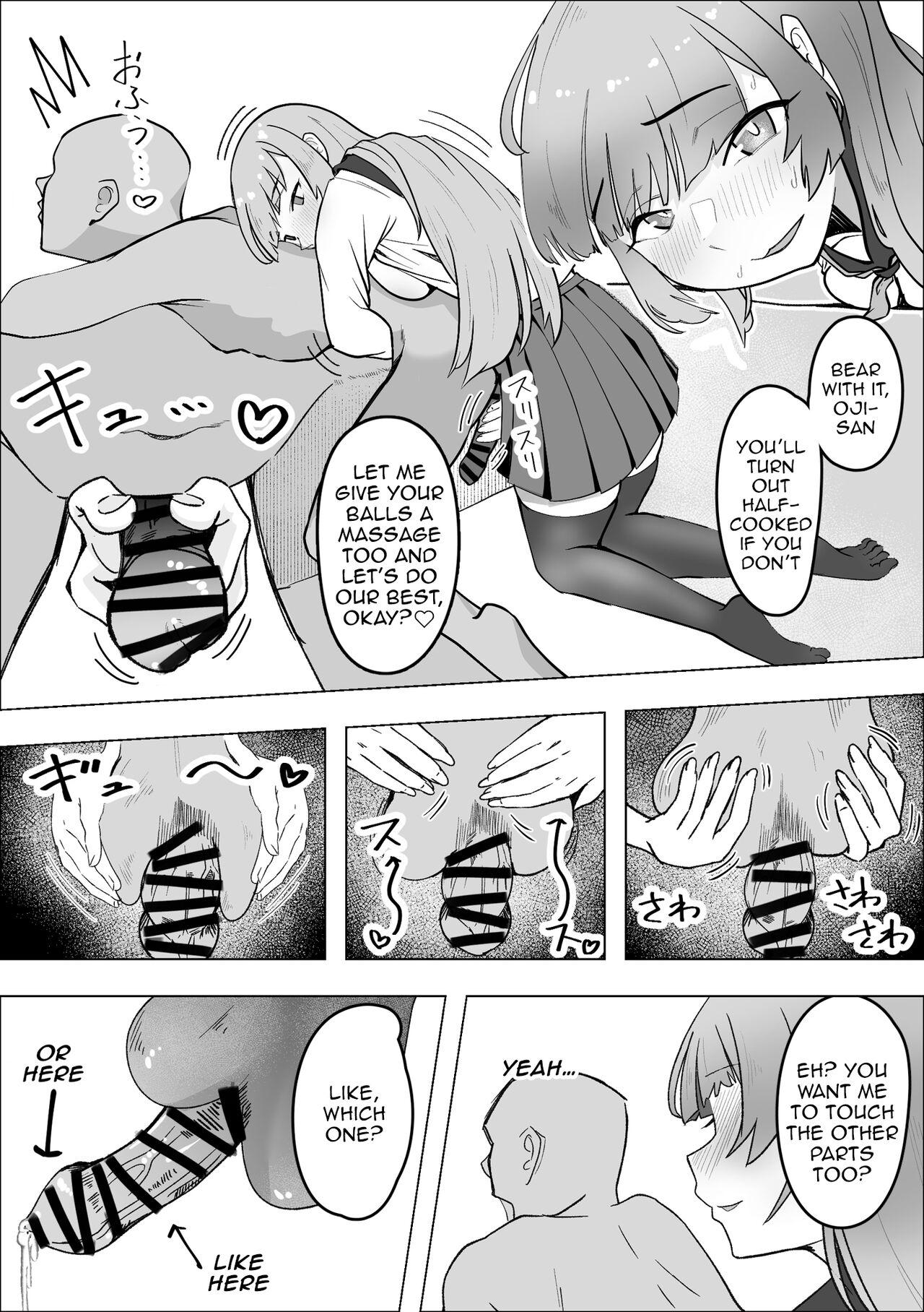 [Makuragi Zabuton] Tabe Gal -Muchimuchi Tennen Gal wa Papakatsu Shimasu- | Tabe Girl -A Chubby Airheaded Girl Becomes a Sugar Baby- [English] {Doujins.com} 14