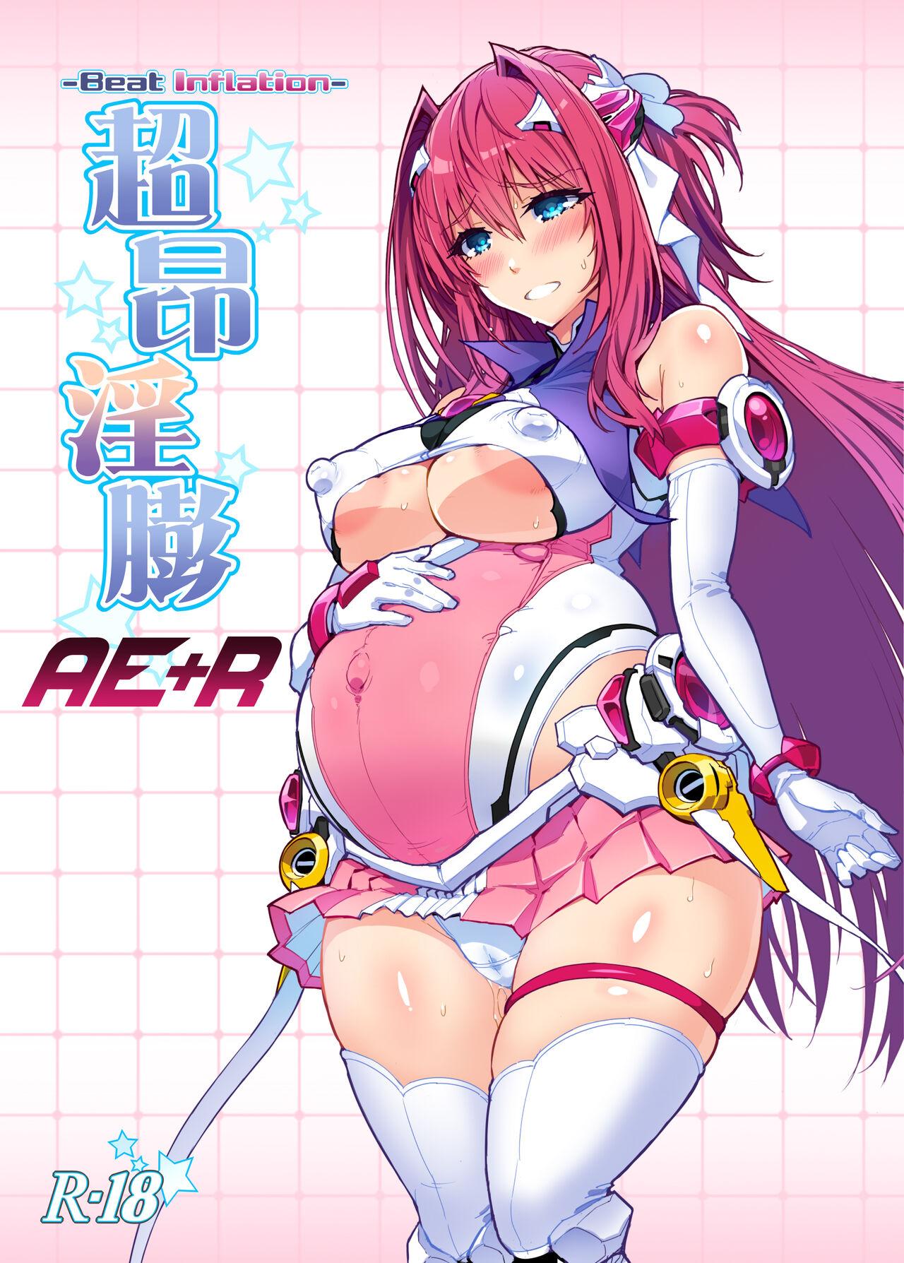 [ONEGROSS (144)] Choukou Inbou -Beat inflation- AE+R (Choukou Tenshi Escalayer)  [Chinese] [可乐不咕鸟联合汉化]  [Digital] 2