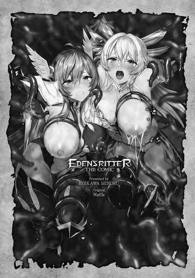 Eden's Ritter - Inetsu no Seima Kishi Lucifer Hen THE COMIC 2