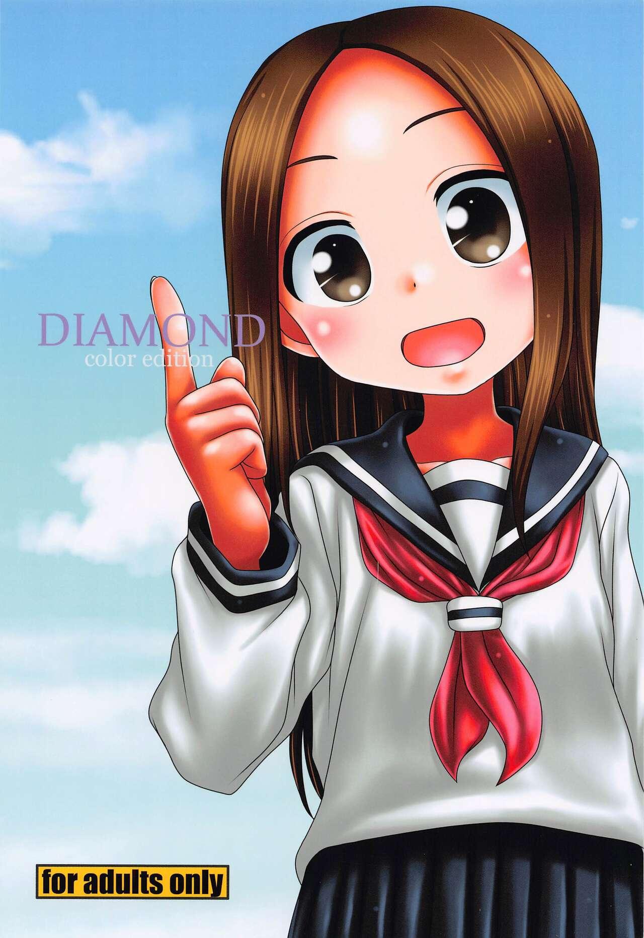 DIAMOND color edition (C103) [HEARTS & CRUSTS (七名菜奈)] (からかい上手の高木さん) [英訳] 0