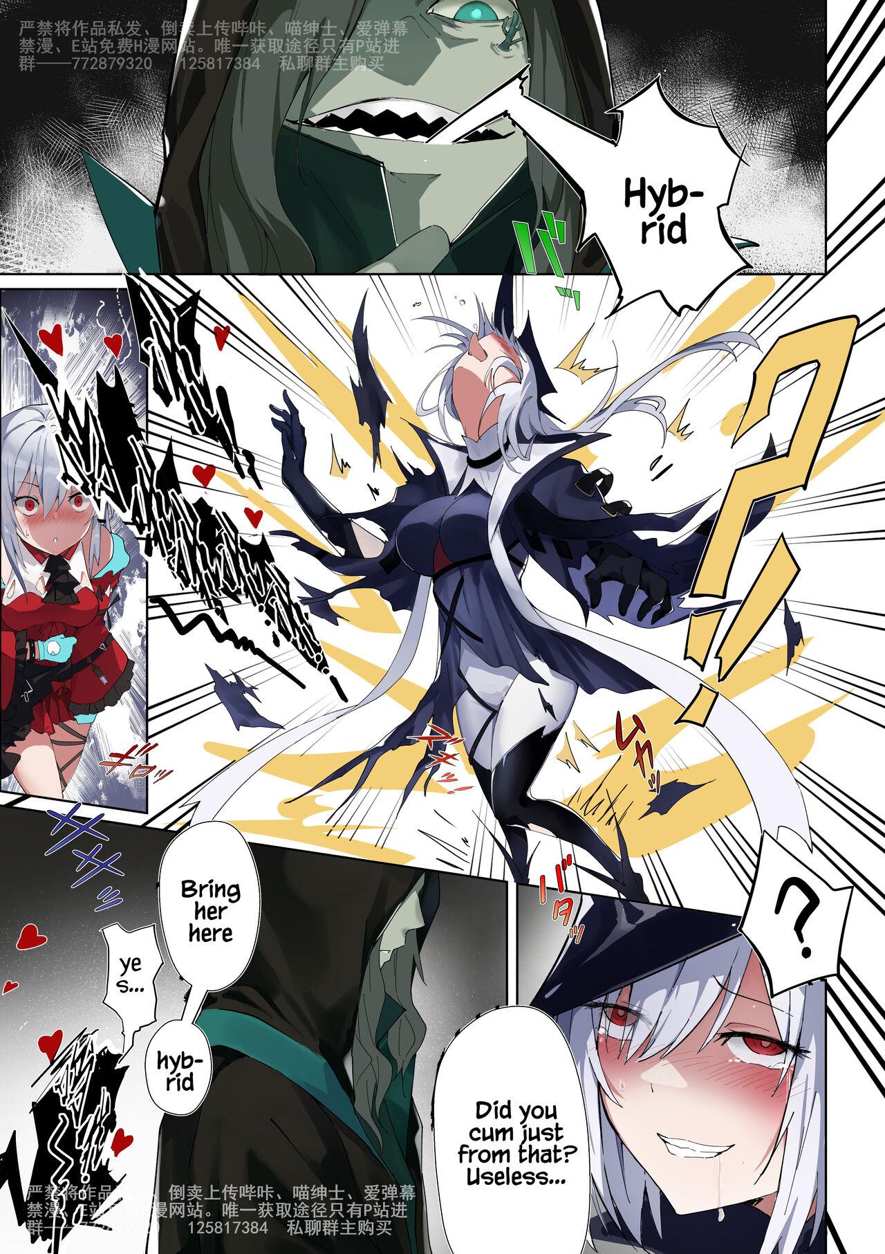Bonds of the Abyss Part 1 - Page 7