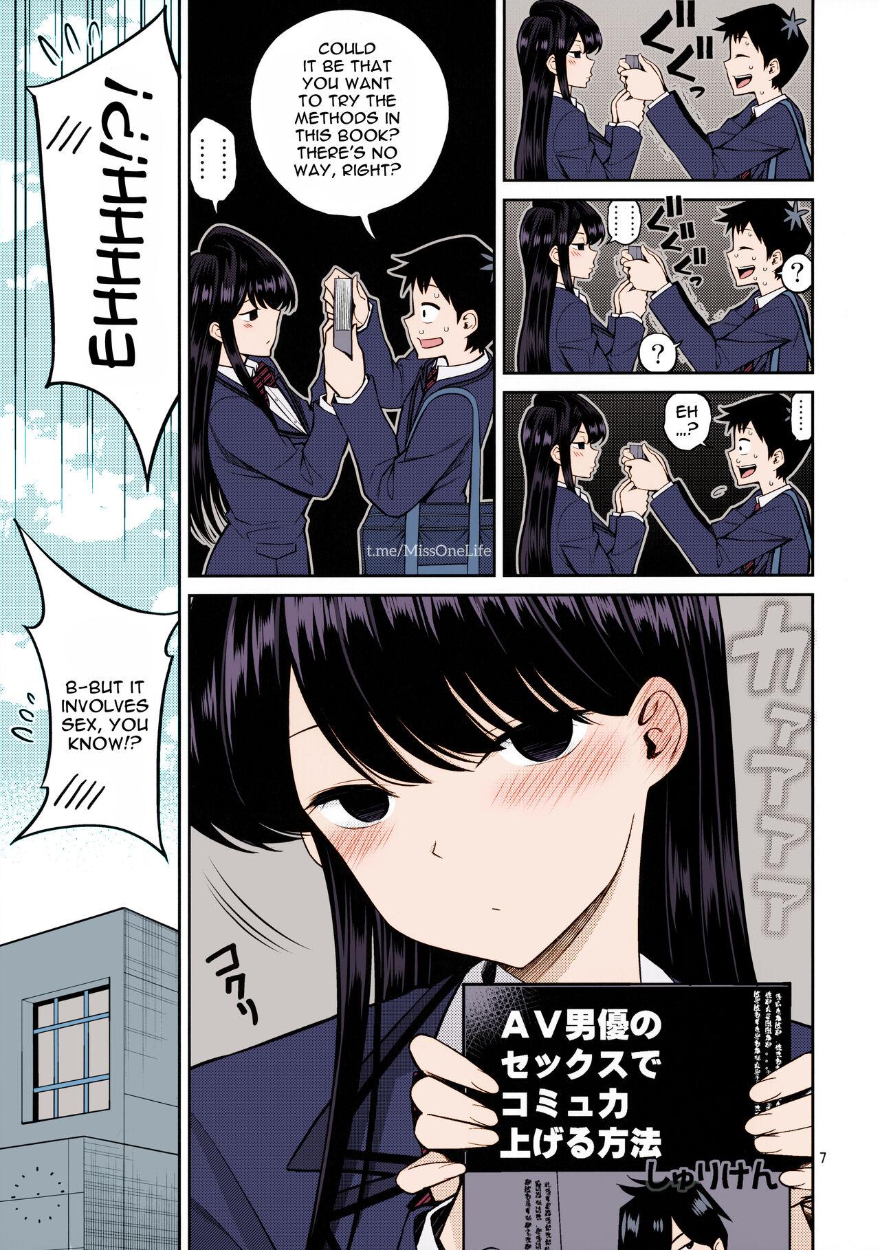 [Popochichi (Yahiro Pochi)] Komi-san wa, Binkan desu. | Komi-san Is Sensitive. (Komi-san wa, Komyushou desu.) [English] {Doujins.com} [Colorized] 4