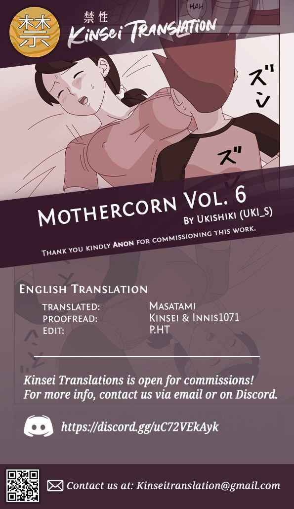 Mothercorn Vol. 6 73