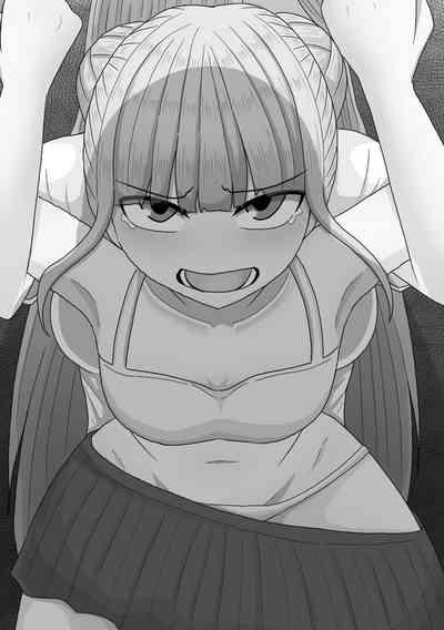 Shasei Saretara Batsu Game tte Anta ga Ittan da yo? 2