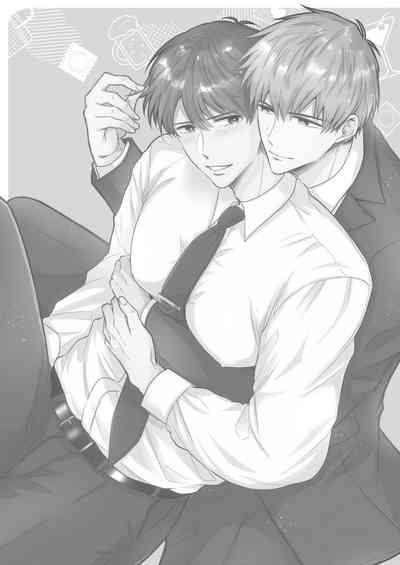 Salarymen's Love Hotel Boys Club Koibito-hen | 上班族爱情旅馆男子会恋人篇 2