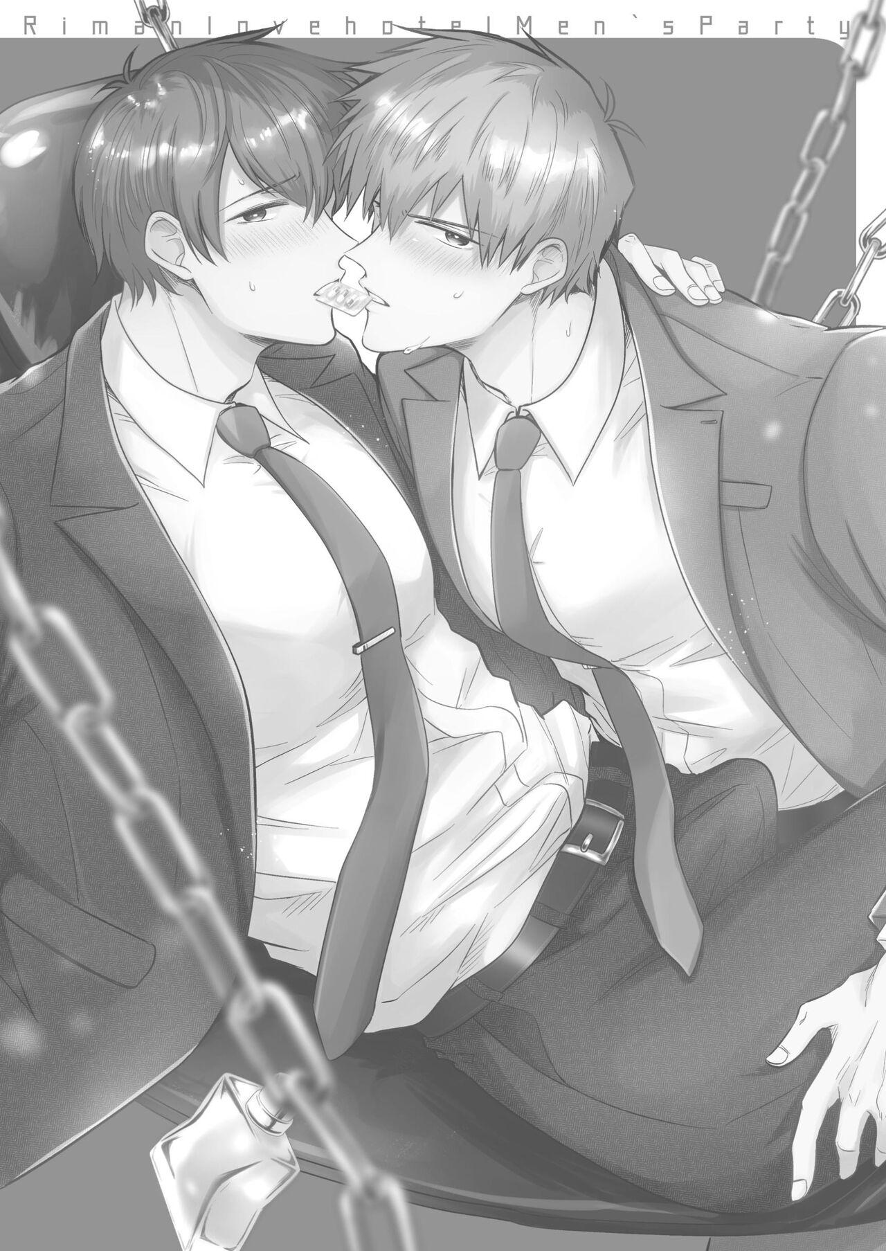 [Sumeshiyasan (Sumeshi)] Salarymen's Love Hotel Boys Club EROS -Biyaku ononda kohaiwa kaisha nosenpai o aishitai- | 上班族情侣宾馆男子会EROS ―喝了媚药的后辈想疼爱公司的前辈― [Chinese][Digital] 1