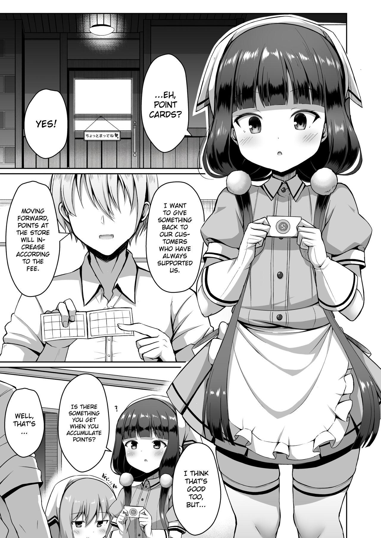 [Hanetsuki (Hanetu)] Maika-chan Gohoushiroku (Blend S) English] [Gagak_Ireng] 1