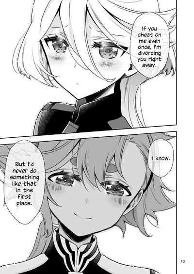 Shiawase na Hibi| Days of Happiness 10