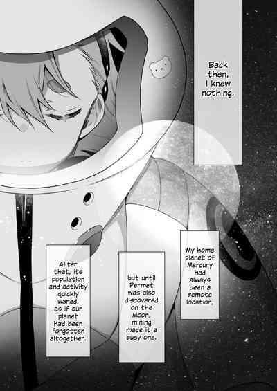 Shiawase na Hibi| Days of Happiness 2