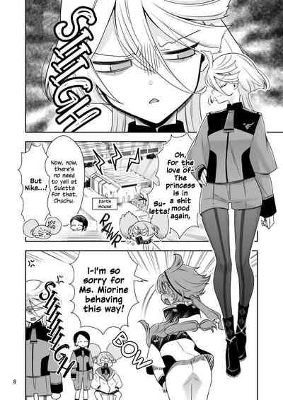 Shiawase na Hibi| Days of Happiness 5
