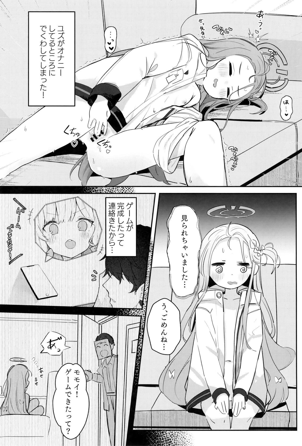 Continue? 3