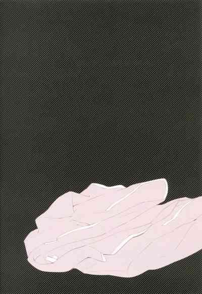 piece of cradle 11 2