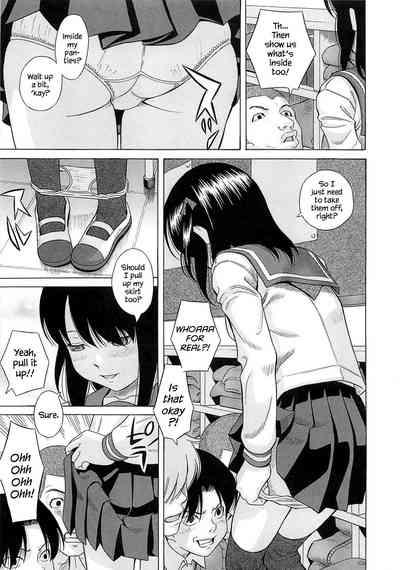 Yuushi | Playing Games 3
