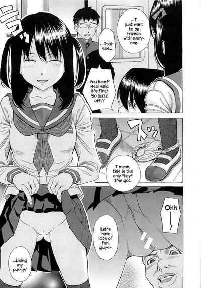 Yuushi | Playing Games 5