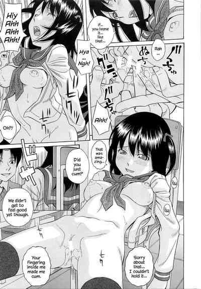 Yuushi | Playing Games 9