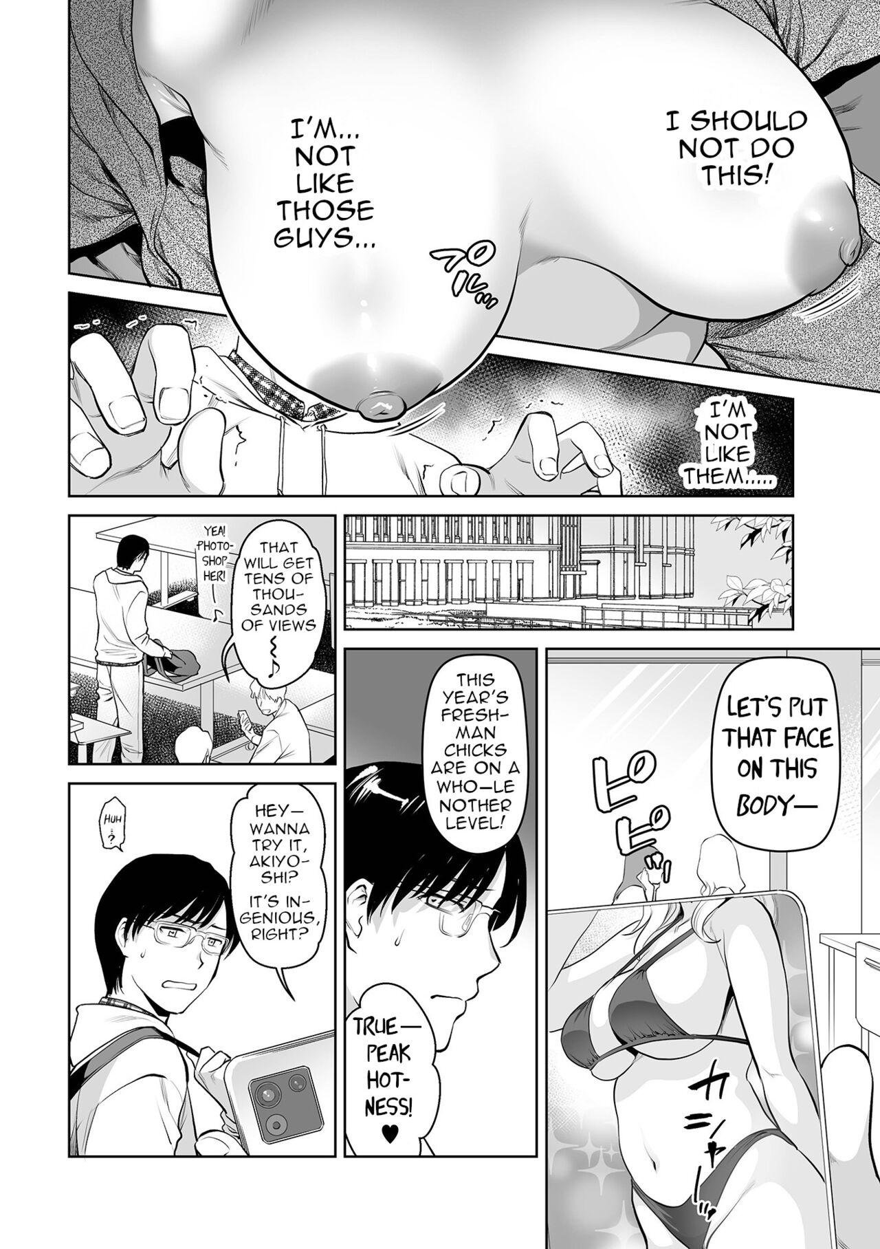 [Ohsaka Minami] Okaa-san to Issho♪ -Hatsujou Boshi- | Cumming Together with Mom♪ (Web Comic Toutetsu Vol. 97) [English] [menospeaknihongo] 1