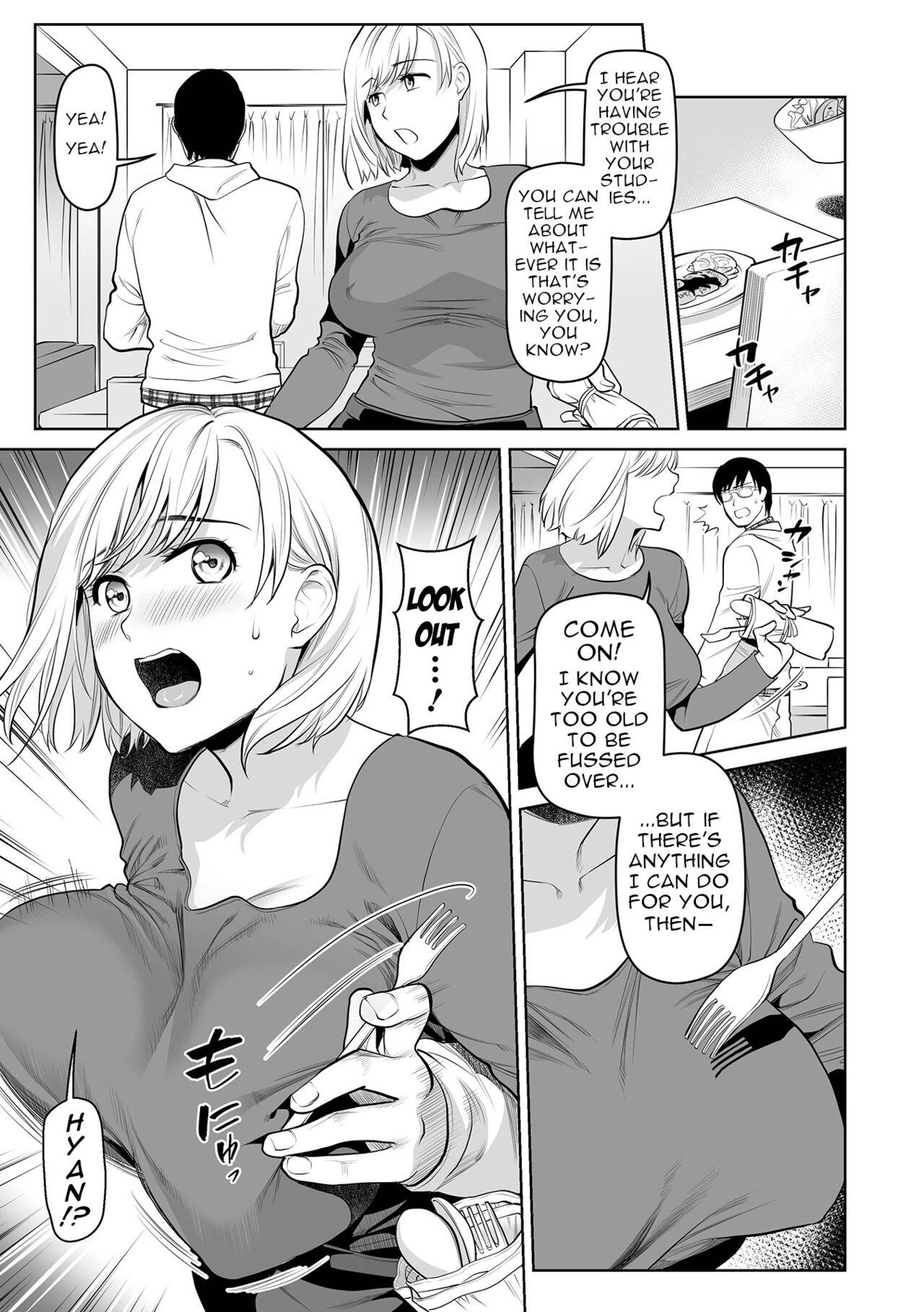 [Ohsaka Minami] Okaa-san to Issho♪ -Hatsujou Boshi- | Cumming Together with Mom♪ (Web Comic Toutetsu Vol. 97) [English] [menospeaknihongo] 4