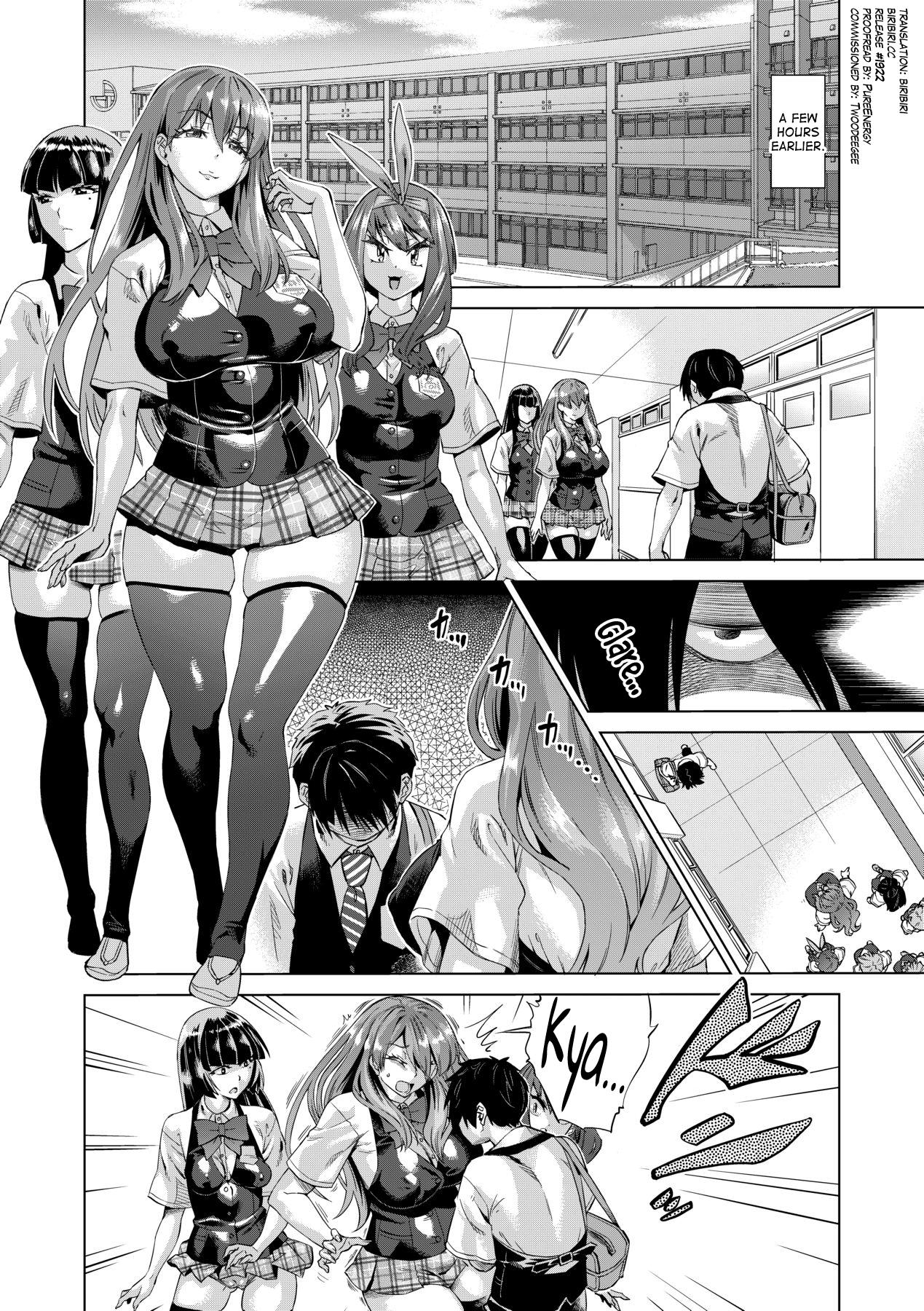 Jagan no Saimin Inryoku de Seitokai Les Joshi-tachi no Shojo o Kyousei Rape!! Ch.1 4