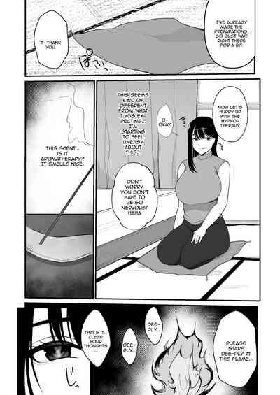 Ninkatsu Hitozuma Akutoku Saimin Ryouhou de Gokainin /  A Housewife Looking To Get Pregnant Gets Inseminated By The Wrong Person Misusing Hypnosis Therapy 4