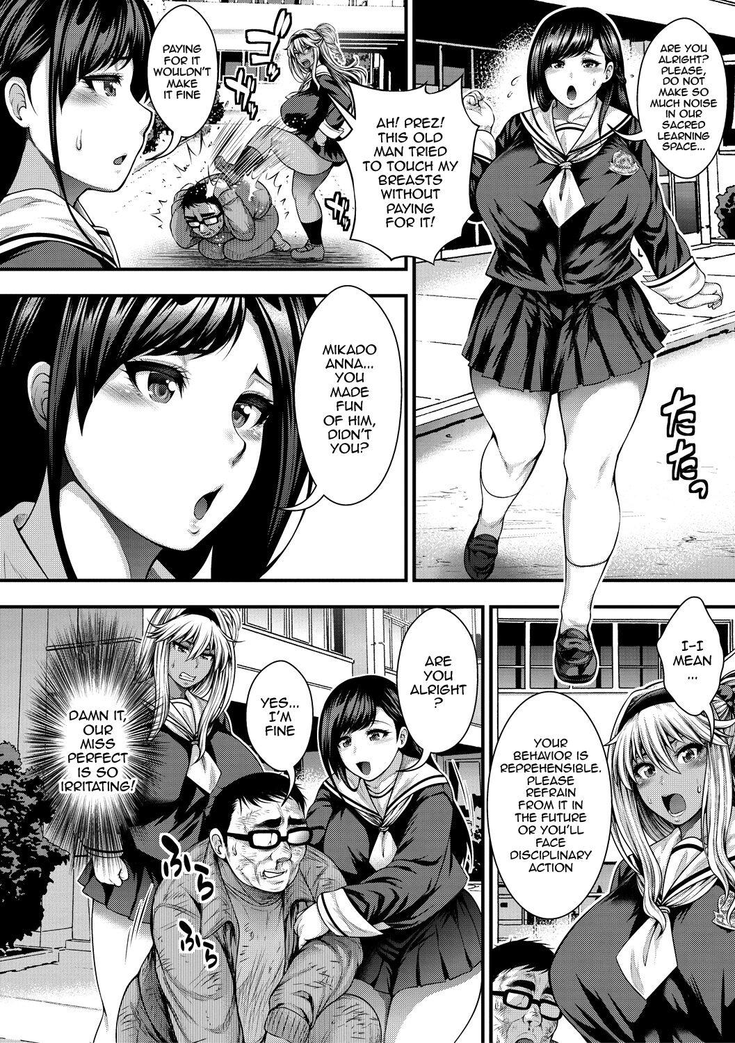 [Taiehei Tengoku] Nakadashi 100-nin Dekiru Kana Ch. 1-6 | I Wonder If I Can Creampie 100 Girls Ch. 1-4 [English] {Doujins.com} [Digital] 118