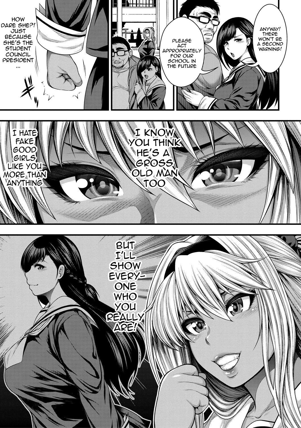 [Taiehei Tengoku] Nakadashi 100-nin Dekiru Kana Ch. 1-6 | I Wonder If I Can Creampie 100 Girls Ch. 1-4 [English] {Doujins.com} [Digital] 118