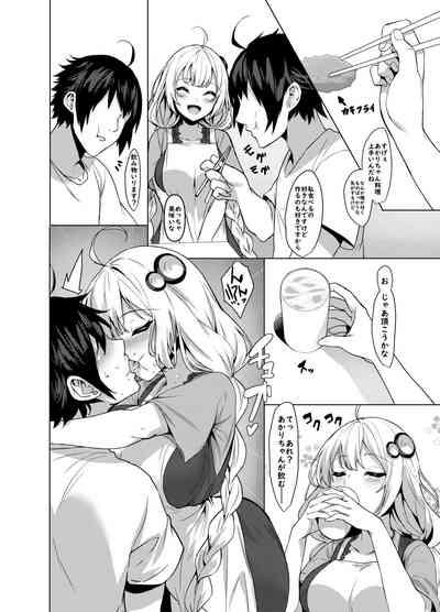 Kouhai wa Kizuna Akari-san 10
